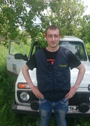 Алексей, 34, Россия, Бавлы
