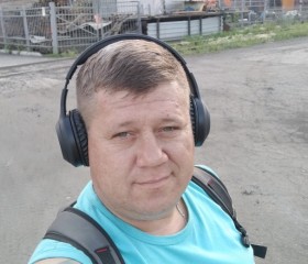 Павел, 43 года, Новосибирск
