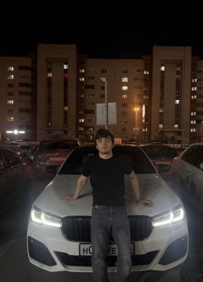 Халид из Екатеринбурга 19 лет