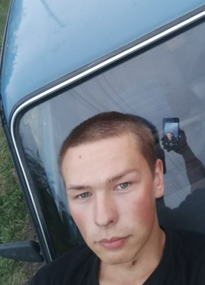 Руслан, 25, Россия, Приволжск