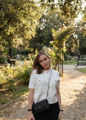 Александра из Нижнего Новгорода 28 лет