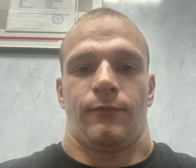 Valentin, 24, Moscow