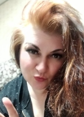 Инна из Брянска 39 лет