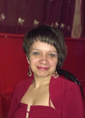 Олеся, 40, Россия, Качканар