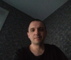 Эдуард, 39 лет, Новосибирск