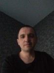 Эдуард, 39 лет, Новосибирск