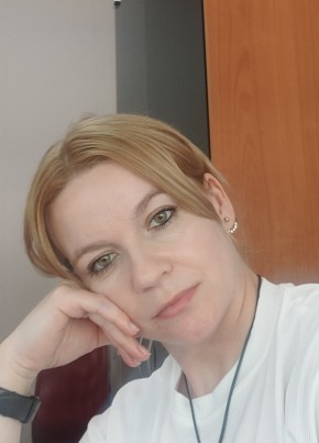 Светлана из Москвы 42 года