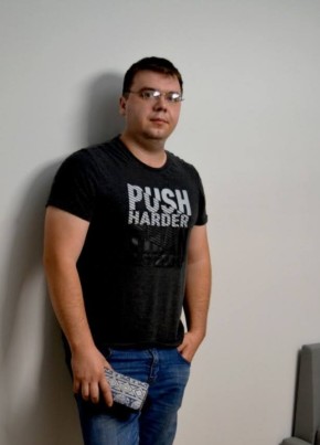 Игорь, 35, Россия, Пущино