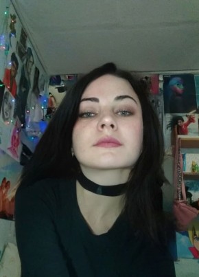 Анастасия, 22, Россия, Уфа