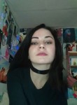 Anastasiya, 20, Ufa