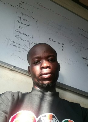 Keny, 27, République du Bénin, Cotonou