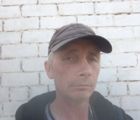 Андрей, 42 года, Каховка