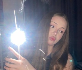 Yuliya, 25, Tula