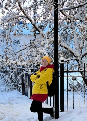 Ulyana, 48, Россия, Москва