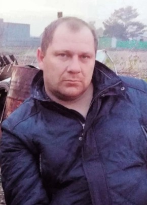 Андрей из Грамотеино 44 года