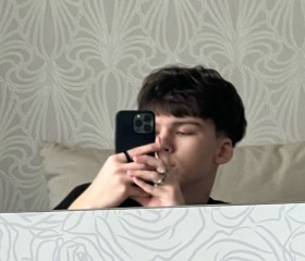 Kirill, 20, Krasnodar