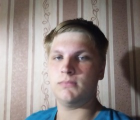 Влад, 19 лет, Липецк