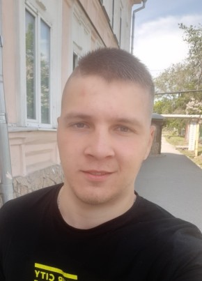 Aleks, 24, Россия, Камышлов