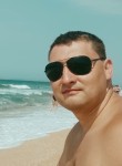 Михаил, 35 лет, Иркутск
