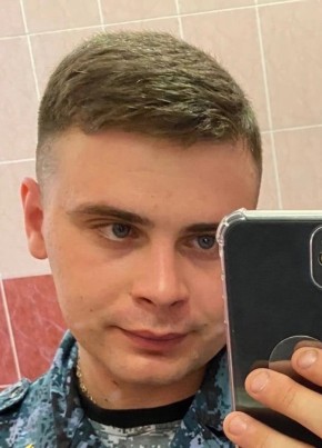Михаил, 25, Россия, Белгород
