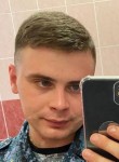 Mikhail, 23, Kharkiv