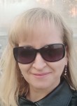 Оксана, 42 года, Хабаровск