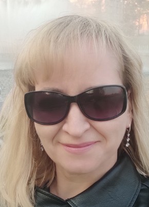 Оксана, 42, Россия, Хабаровск