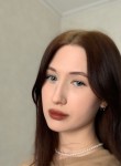 Лиза, 18 лет, Новосибирск