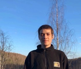 Arsentiy, 22, Yekaterinburg