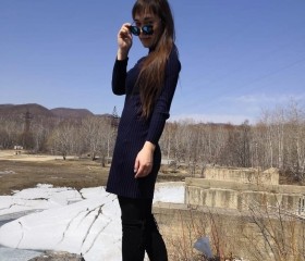 Марина, 37 лет, Дальнегорск