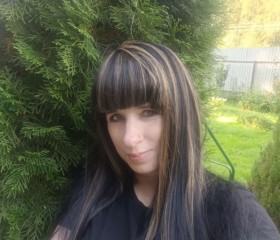 Lyubov, 47, Pushkino