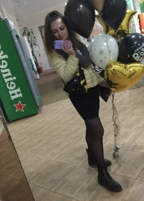 Александра, 26, Россия, Екатеринбург