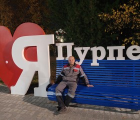 Артём, 38 лет, Челябинск