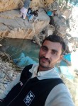 Malik naaem, 18, Karachi