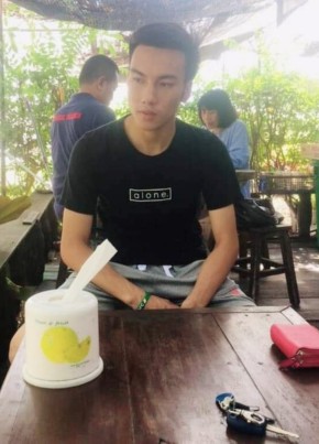 Aunpun, 19, ราชอาณาจักรไทย, เชียงราย