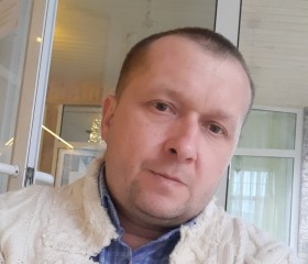 Андрей, 46 лет, Новотроицк