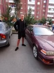 Филипп, 30 лет, Иркутск