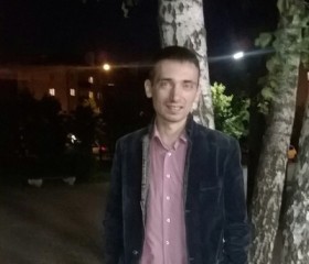 Назар, 35 лет, Ульяновск