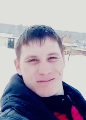 Анатолий Дмитрие, 31, Россия, Якутск
