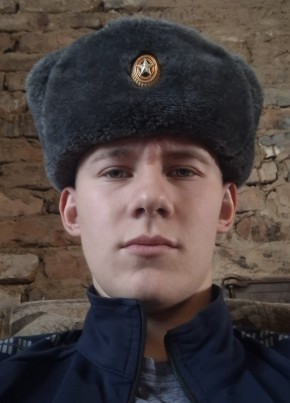 Даниил из Читы 20 лет