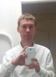 Андрей, 39 лет, Сургут