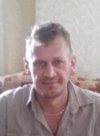 Николай, 49 лет, Липецк