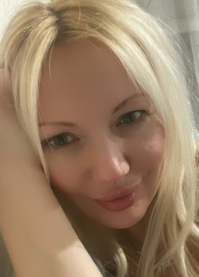 Эмили, 39, Россия, Москва