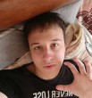 Павел