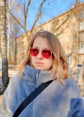Марина из Голицыно 45 лет