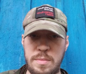 Andrey, 38, Kirov (Kirov)