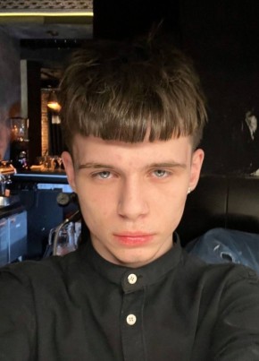 Егор, 18, Россия, Ялта