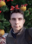 Иван, 25 лет, Київ