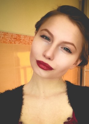 Maria, 27, Россия, Новосибирск