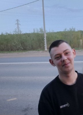 Артём из Архангельска 22 года